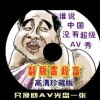 香港澳门两日游旅游团多少钱